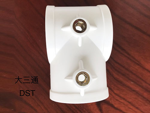 塑料管件6
